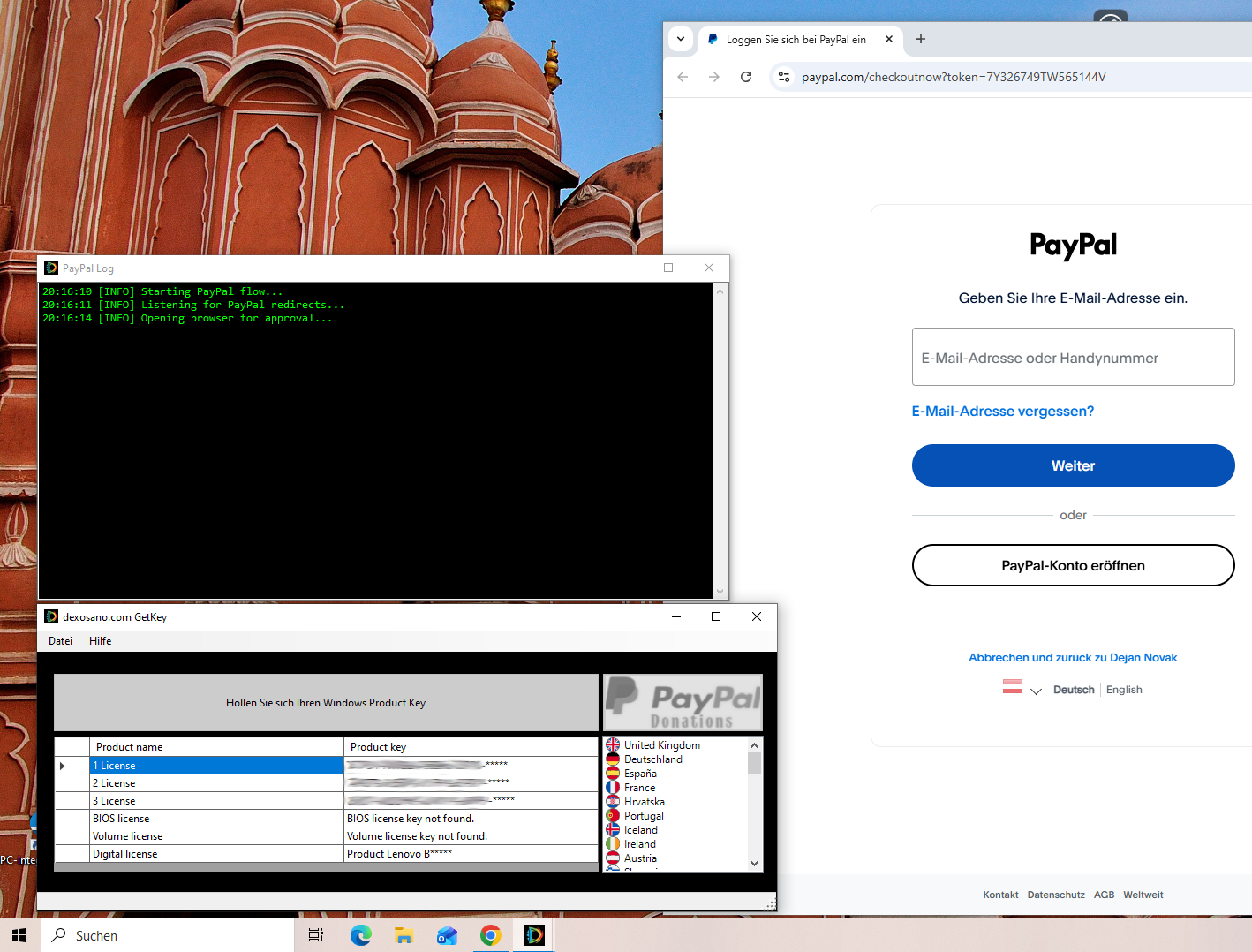 Screenshot 3